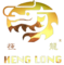 Heng Long (Хенг лонг)