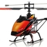 Вертолёт на радиоуправлении 4-к большой WL Toys V913 Sky Leader - фото 2