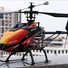 Вертолёт на радиоуправлении 4-к большой WL Toys V913 Sky Leader - фото 9
