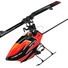 Вертолёт 3D на радиоуправлении микро WL Toys V922 FBL (оранжевый) - фото 2