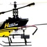 Вертолёт 4-к микро на радиоуправлении Xieda 9958 (черный) - фото 2