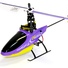 Вертолёт 4-к микро на радиоуправлении Xieda 9958 (фиолетовый) - фото 1