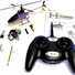 Вертоліт на пульті 4-к р/к мікро Great Wall Toys Xieda 9958 (фіолетовий)  - фото 3