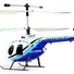 Вертолёт 4-к микро на радиоуправлении Xieda 9988 Police соосный копийный - фото 3