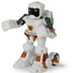 Робот на и/к управлении W101 Boxing Robot (белый) - фото 1