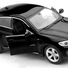 Машинка радиоуправляемая 1:24 Meizhi BMW X6 металлическая (черный) - фото 3