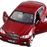 Машинка радиоуправляемая 1:24 Meizhi BMW X6 металлическая (красный) - фото 2