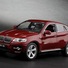 Машинка радиоуправляемая 1:24 Meizhi BMW X6 металлическая (красный) - фото 6