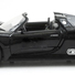 Машинка радиоуправляемая 1:24 Meizhi Porsche 918 металлическая (черный) - фото 2