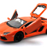 Машинка радиоуправляемая 1:24 Meizhi Lamborghini LP700 металлическая (оранжевый) - фото 2