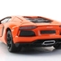 Машинка радиоуправляемая 1:24 Meizhi Lamborghini LP700 металлическая (оранжевый) - фото 4