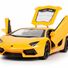 Машинка радиоуправляемая 1:24 Meizhi Lamborghini LP700 металлическая (желтый) - фото 2