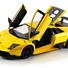 Машинка радиоуправляемая 1:18 Meizhi Lamborghini LP670-4 SV металлическая (желтый) - фото 1