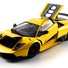 Машинка радиоуправляемая 1:18 Meizhi Lamborghini LP670-4 SV металлическая (желтый) - фото 2