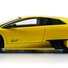 Машинка радиоуправляемая 1:18 Meizhi Lamborghini LP670-4 SV металлическая (желтый) - фото 4