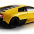Машинка радиоуправляемая 1:18 Meizhi Lamborghini LP670-4 SV металлическая (желтый) - фото 5