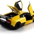 Машинка радиоуправляемая 1:18 Meizhi Lamborghini LP670-4 SV металлическая (желтый) - фото 6