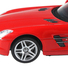 Машинка радиоуправляемая 1:24 Meizhi Mercedes-Benz SLS AMG металлическая (красный) - фото 3