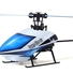 Вертолёт 3D на радиоуправлении микро WL Toys V977 FBL бесколлекторный - фото 1