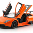 Машинка радиоуправляемая 1:18 Meizhi Lamborghini LP670-4 SV металлическая (оранжевый) - фото 1