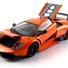 Машинка радиоуправляемая 1:18 Meizhi Lamborghini LP670-4 SV металлическая (оранжевый) - фото 2