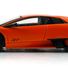 Машинка радиоуправляемая 1:18 Meizhi Lamborghini LP670-4 SV металлическая (оранжевый) - фото 4