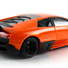 Машинка радиоуправляемая 1:18 Meizhi Lamborghini LP670-4 SV металлическая (оранжевый) - фото 5