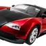 Машинка радиоуправляемая 1:14 Meizhi Bugatti Veyron (красный) - фото 1