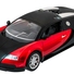 Машинка радіокерована 1:14 Meizhi Bugatti Veyron (червоний) - фото 2