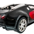 Машинка радіокерована 1:14 Meizhi Bugatti Veyron (червоний) - фото 3