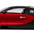 Машинка радіокерована 1:14 Meizhi Bugatti Veyron (червоний) - фото 4