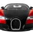 Машинка радіокерована 1:14 Meizhi Bugatti Veyron (червоний) - фото 5