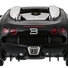 Машинка радіокерована 1:14 Meizhi Bugatti Veyron (червоний) - фото 6