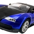 Машинка радиоуправляемая 1:14 Meizhi Bugatti Veyron (синий) - фото 1