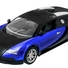 Машинка радиоуправляемая 1:14 Meizhi Bugatti Veyron (синий) - фото 2
