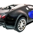Машинка радіокерована 1:14 Meizhi Bugatti Veyron (синій) - фото 3
