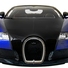 Машинка радіокерована 1:14 Meizhi Bugatti Veyron (синій) - фото 5