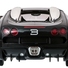 Машинка радиоуправляемая 1:14 Meizhi Bugatti Veyron (синий) - фото 6