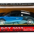 Машинка радіокерована 1:14 Meizhi Bugatti Veyron (синій) - фото 8