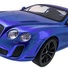 Машинка радиоуправляемая 1:14 Meizhi Bentley Coupe (синий) - фото 1