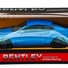 Машинка радіокерована 1:14 Meizhi Bentley Coupe (синій) - фото 8