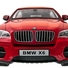 Машинка радіокерована 1:14 Meizhi BMW X6 (червоний) - фото 5