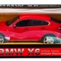 Машинка радіокерована 1:14 Meizhi BMW X6 (червоний) - фото 8