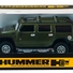 Машинка радіокерована 1:14 Meizhi Hummer H2 (зелений) - фото 8