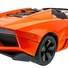 Машинка радиоуправляемая 1:14 Meizhi Lamborghini Reventon Roadster (оранжевый) - фото 3