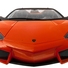 Машинка радиоуправляемая 1:14 Meizhi Lamborghini Reventon Roadster (оранжевый) - фото 5
