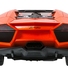 Машинка радиоуправляемая 1:14 Meizhi Lamborghini Reventon Roadster (оранжевый) - фото 6