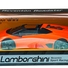 Машинка радиоуправляемая 1:14 Meizhi Lamborghini Reventon Roadster (оранжевый) - фото 9