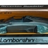 Машинка радіокерована 1:14 Meizhi Lamborghini Reventon Roadster (сірий) - фото 9