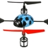 Квадрокоптер WL Toys V929 Beetle (синий) - фото 1